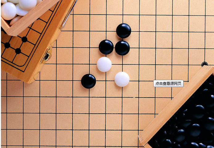 五子棋