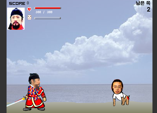 痛宰小鬼子