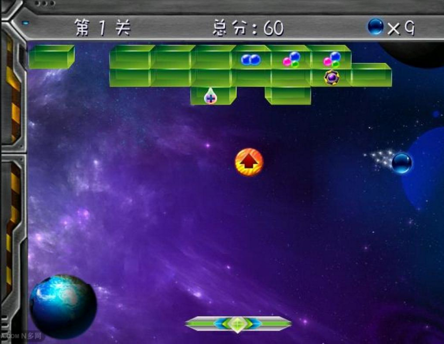 弹弹球