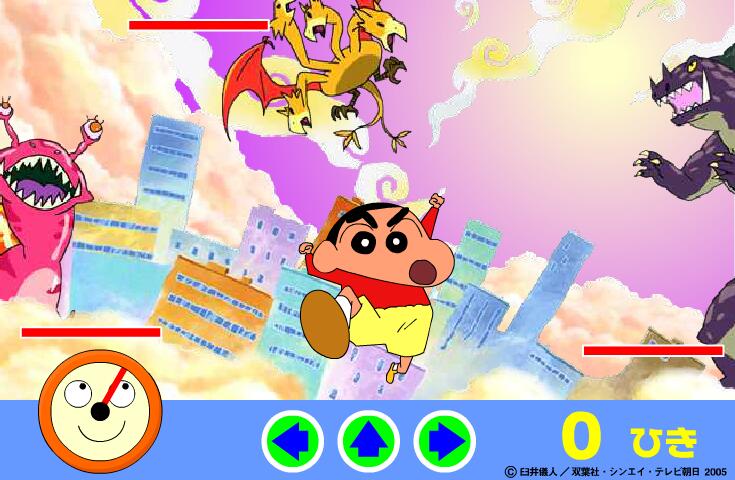 蜡笔小新斗恶龙