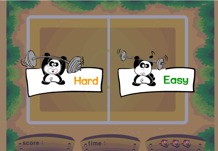伙伴玩球