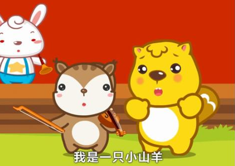 我是个音乐家