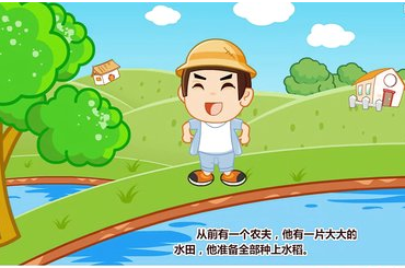 拔苗助长