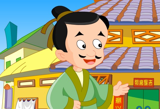欢迎朋友四方来