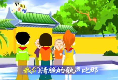 歌唱祖国