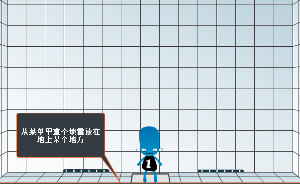   火拼外星人中文版