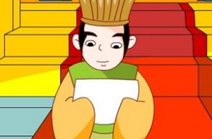 痛心疾首