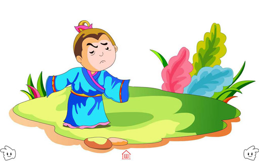 不知所云