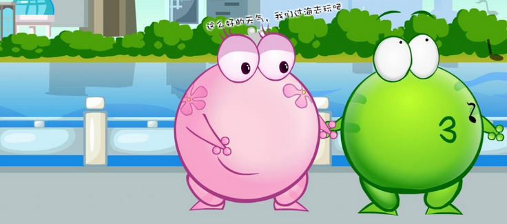 买冰激凌