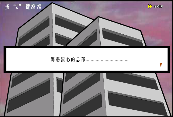 灵动嘻哈势力2