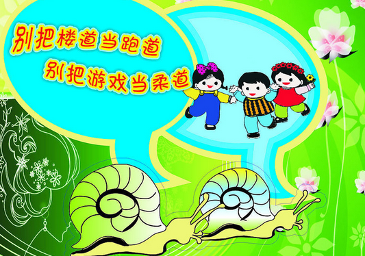 我和我弟弟