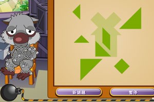 拯救袋熊