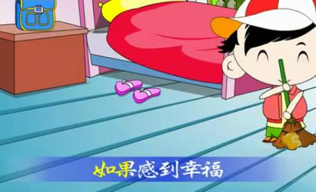 经典小儿歌：小小机器人