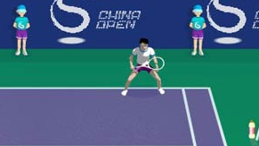 中国网球公开赛