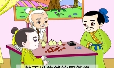 囫囵吞枣