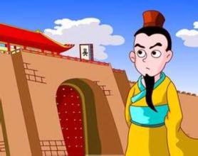 如火如荼