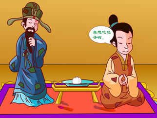 天下无双