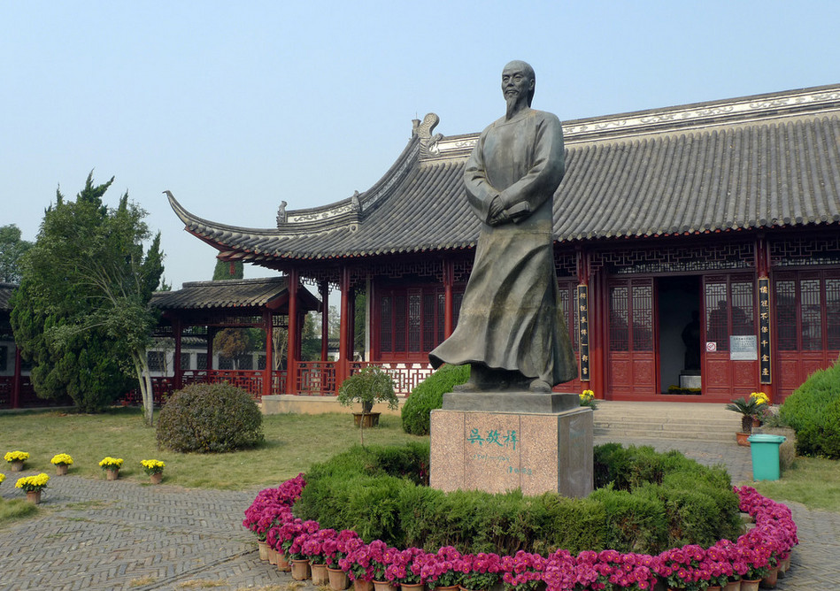吴敬梓的故事
