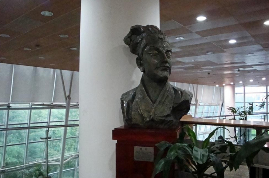 蔡伦和纸的发明