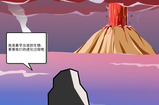 从无到有
