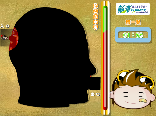 香烟迷宫