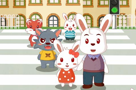 交通安全歌