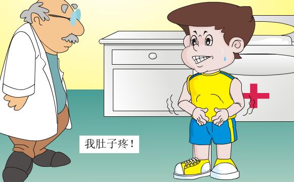 可恶的蛔虫