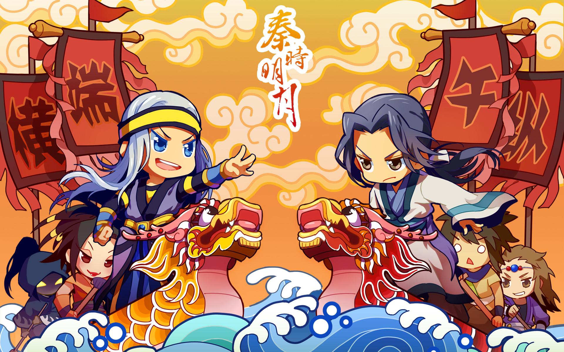 秦时明月拼图
