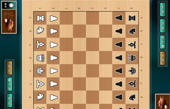 国际象棋