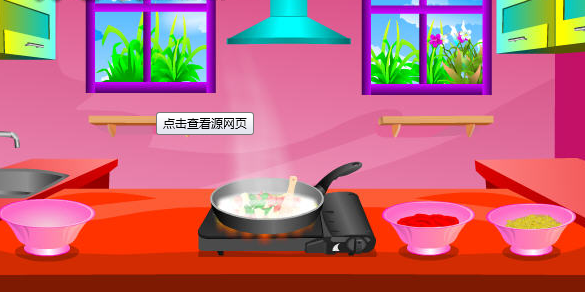 煎鸡蛋