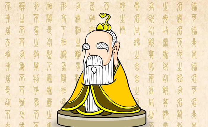 折纸-神
