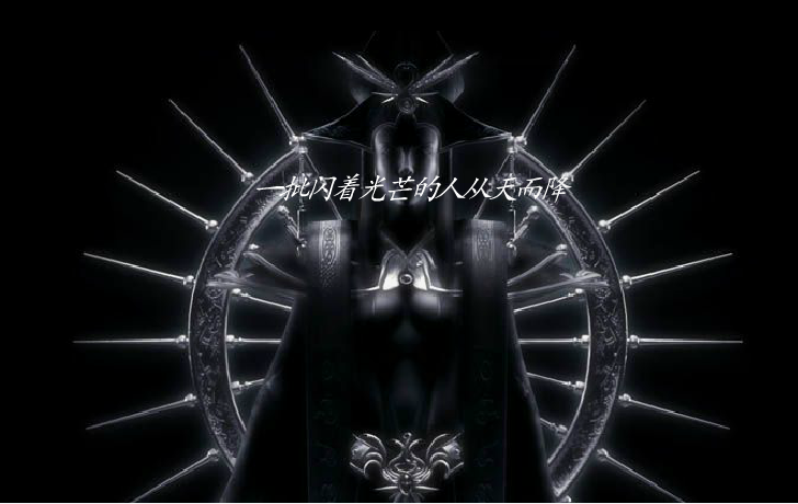 A3世界观