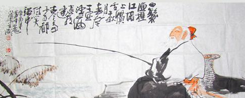 闻王昌龄左迁遥有此寄古诗视频