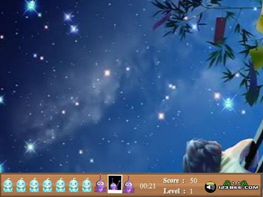 灿烂的星空3