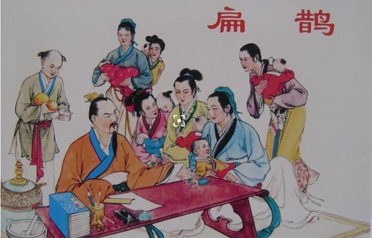 扁鹊见蔡桓公