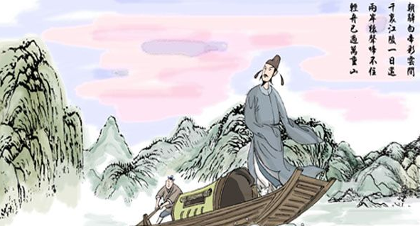 早发白帝城古诗视频