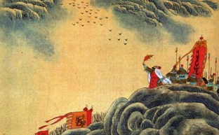从军行古诗视频