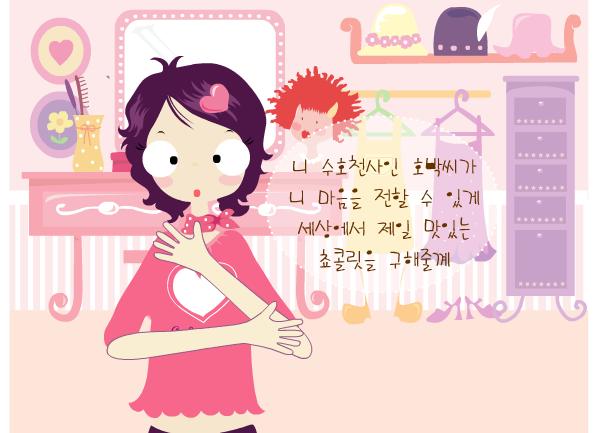 抢购大行动