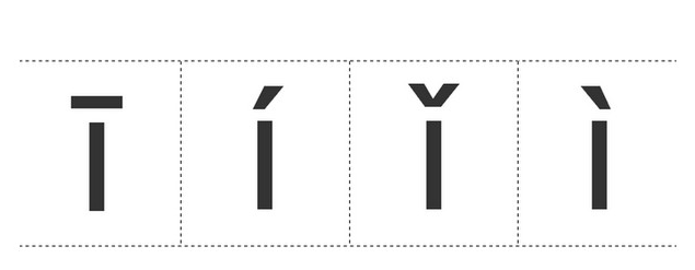 i