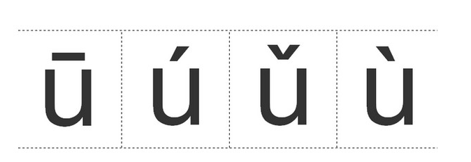 u