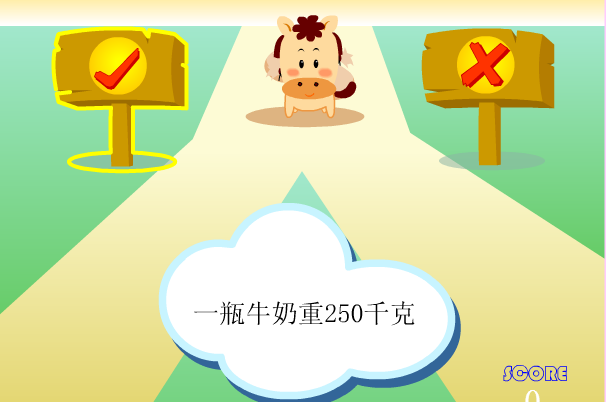 小马识途