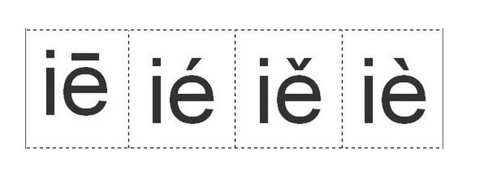 ie