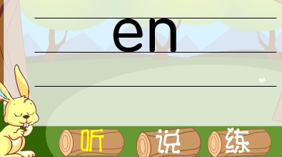 en
