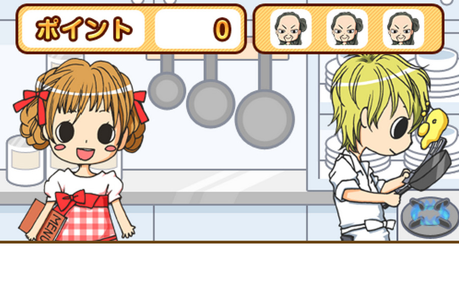 男女甜点餐厅
