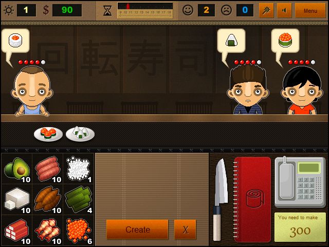 火车寿司店