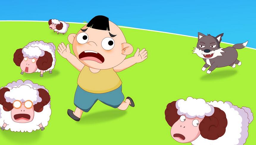 狼来了英文版