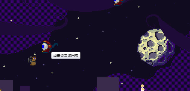 忍者吸血鬼