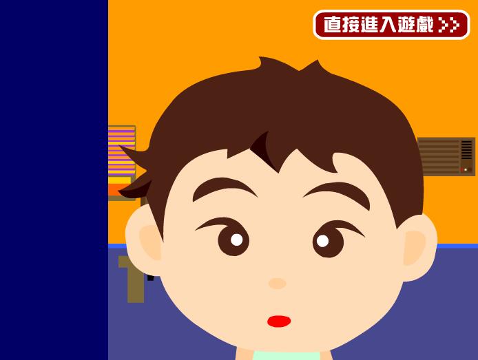 面面俱道