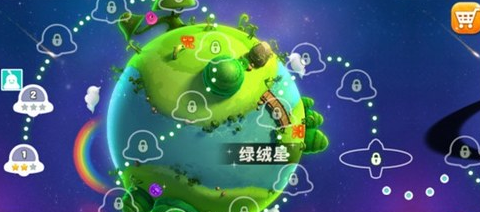 怪物构造