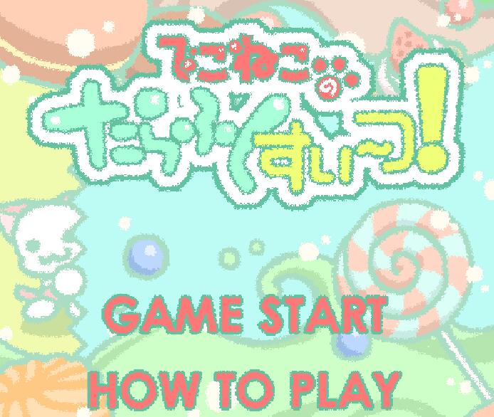水果蛋挞